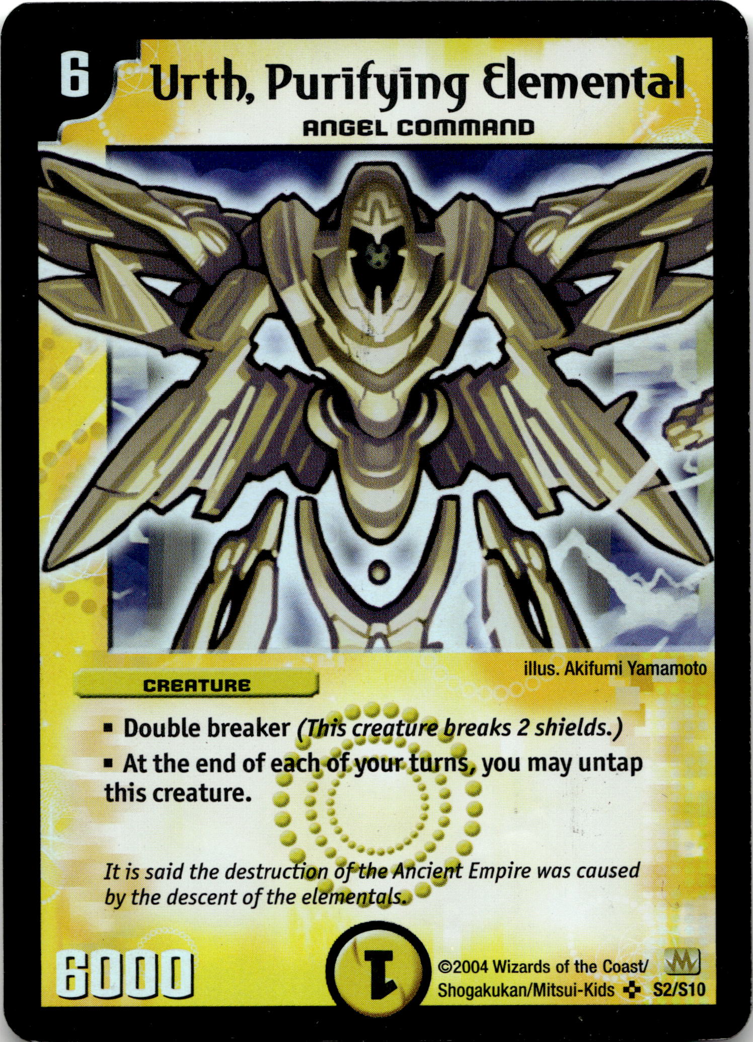 Urth, Purifying Elemental Foil #S2/S10