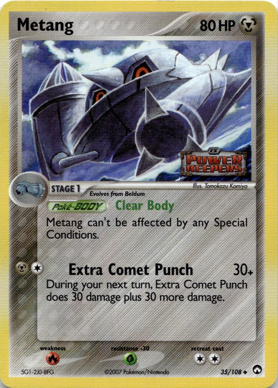Metang Reverse Foil #35/108