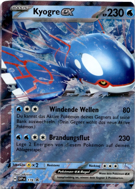Kyogre ex #178 Black Star Promo