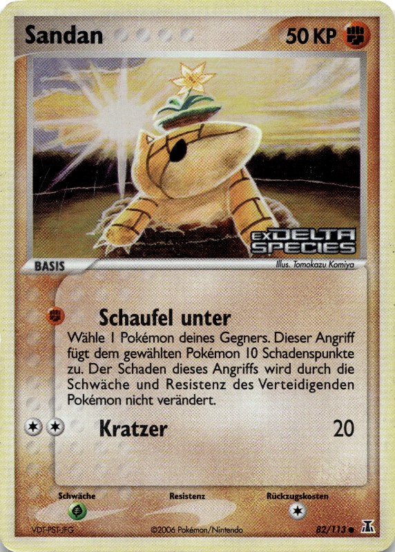 Sandan Reverse Foil #82/113