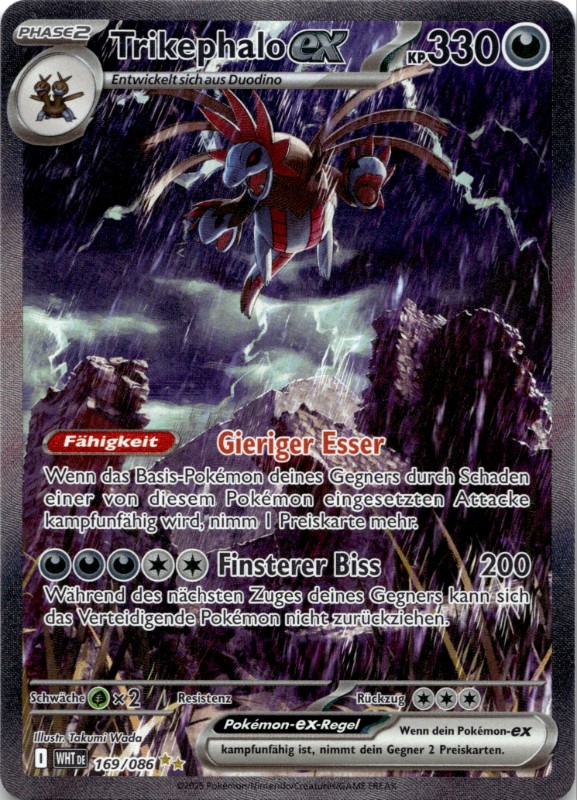 Trikephalo ex #169/086 Special Illustration Rare