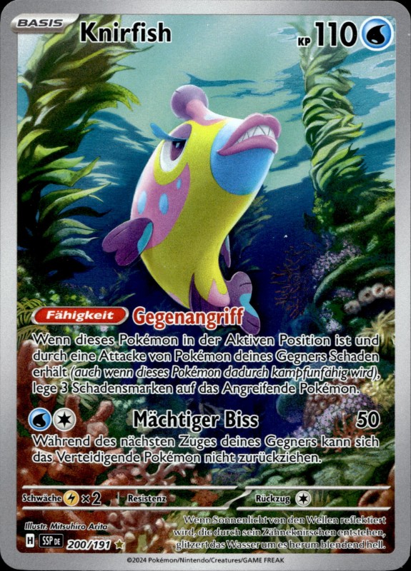 Knirfish #200/191 Illustration Rare