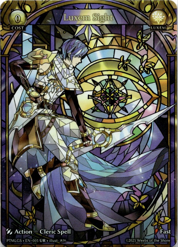 Luxem Sight FOIL #005 Ultra Rare