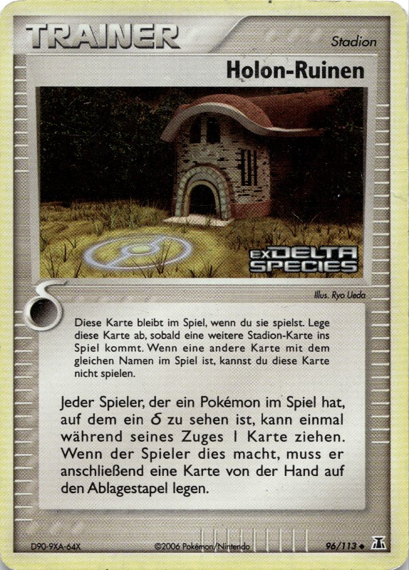 Holon-Ruinen Reverse Foil #96/113