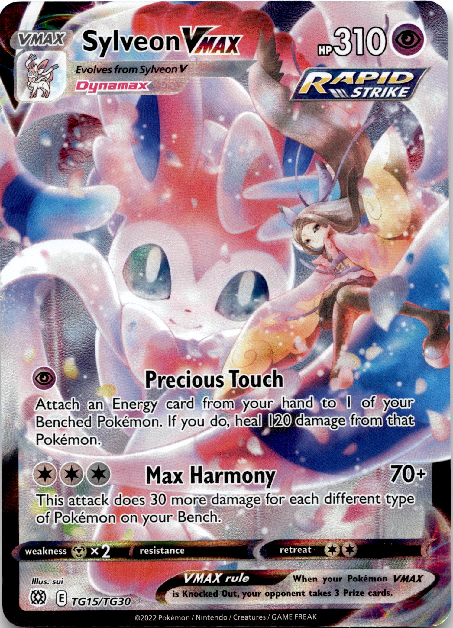Sylveon Vmax #TG15/TG30
