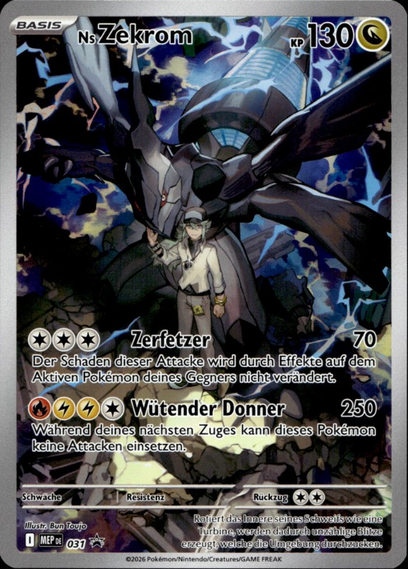 Ns Zekrom #031 Black Star Promo