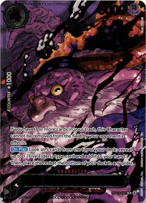 St. Jaygarcia Saturn #OP13-083 Special Alternate Art