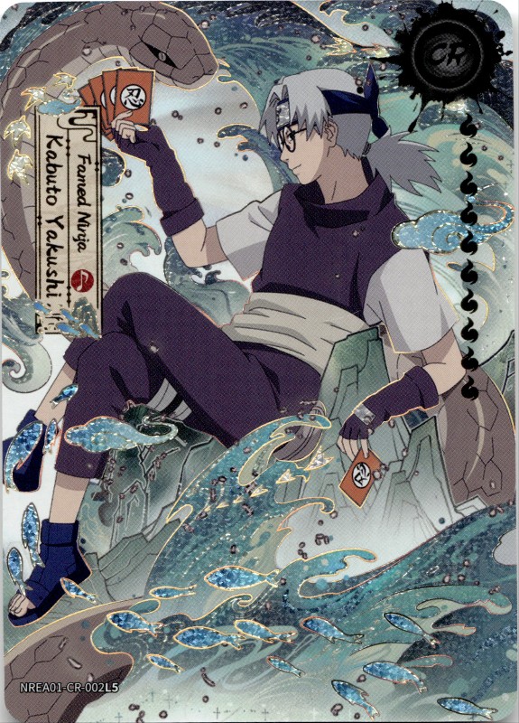 Kabuto Yakushi #NREA01-CR-002L5 CREATIVE RARE