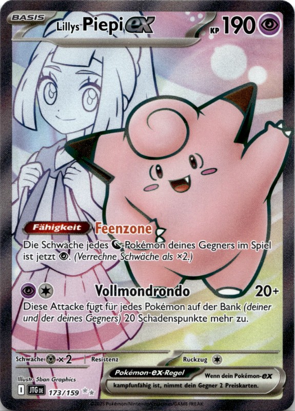 Lillys Piepi ex #173/159 Ultra Rare