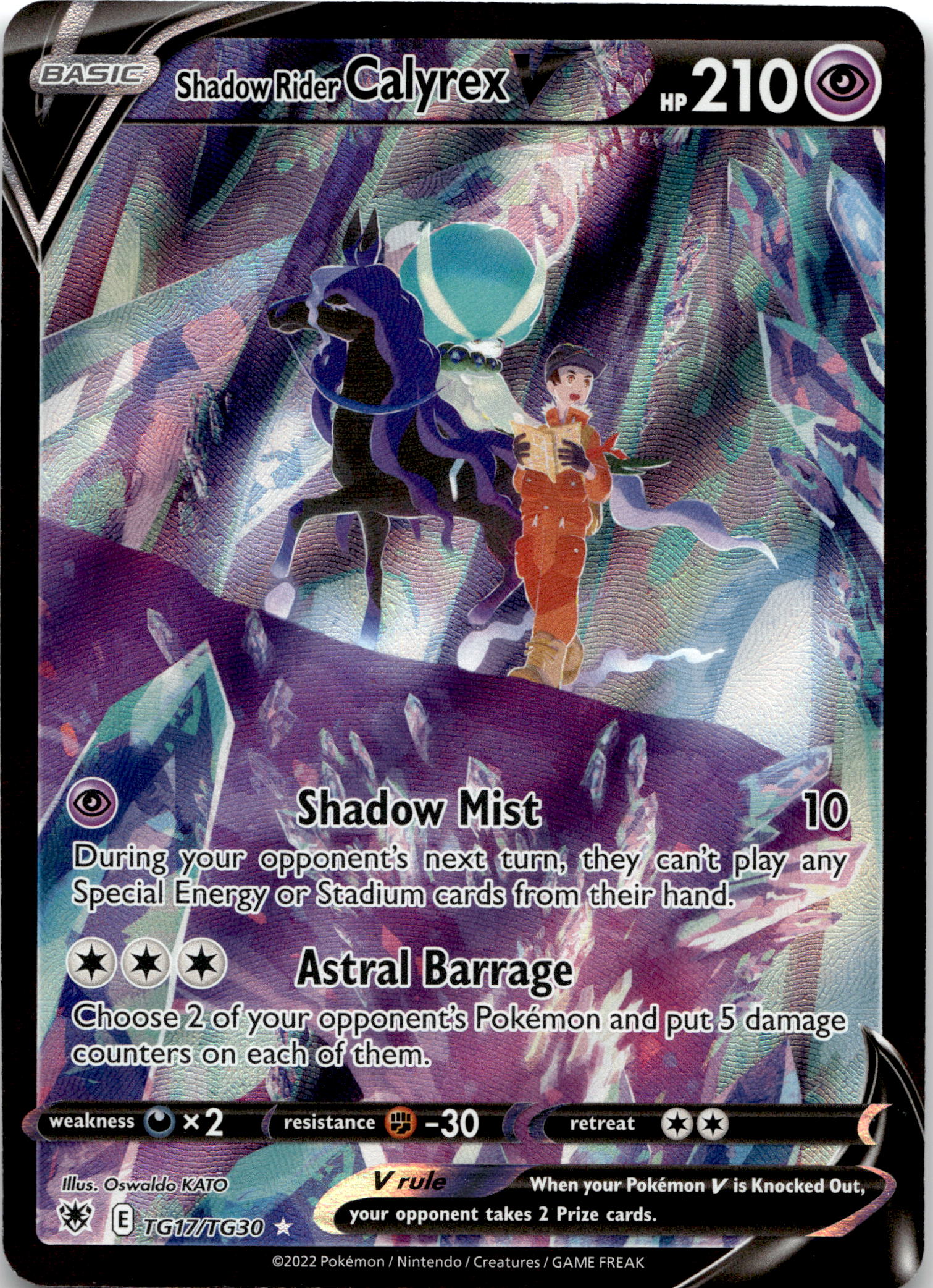 Shadow Rider Calyrex V #TG17/TG30