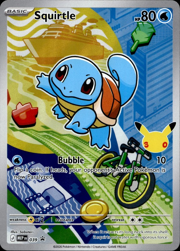Squirtle #039 Black Star Promo
