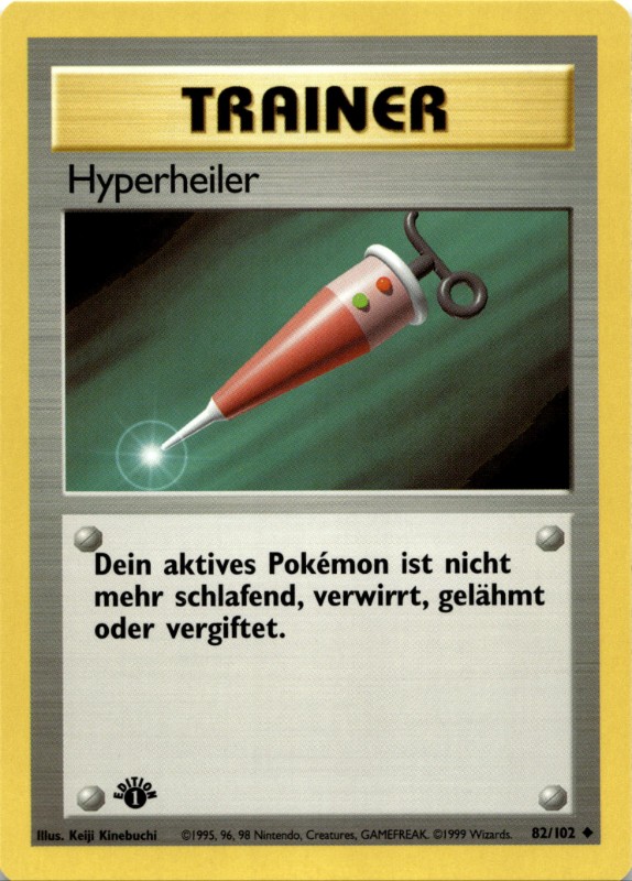 Hyperheiler #82/102 1ST EDITION