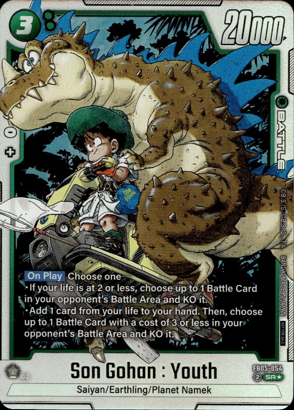 Son Gohan : Youth #FB05-054 SR ALT ART