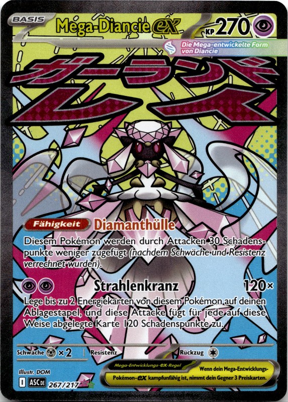 Mega-Diancie ex #2677217 Mega Attack Rare