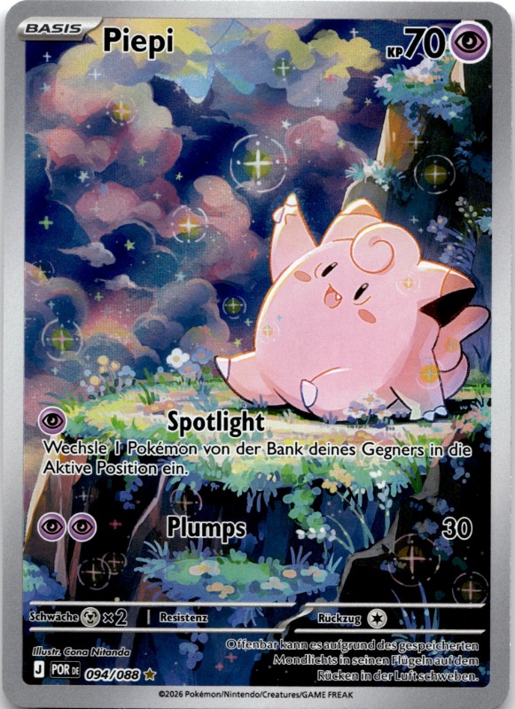 Piepi #094/088 Illustration Rare