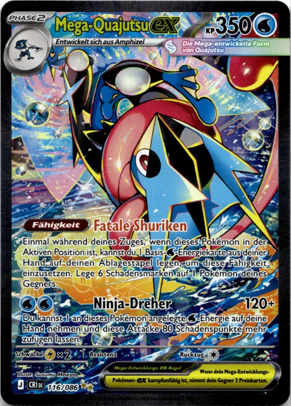 Mega-Quajutsu ex #116/086 Special Illustration Rare