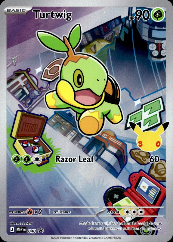 Turtwig #040 Black Star Promo