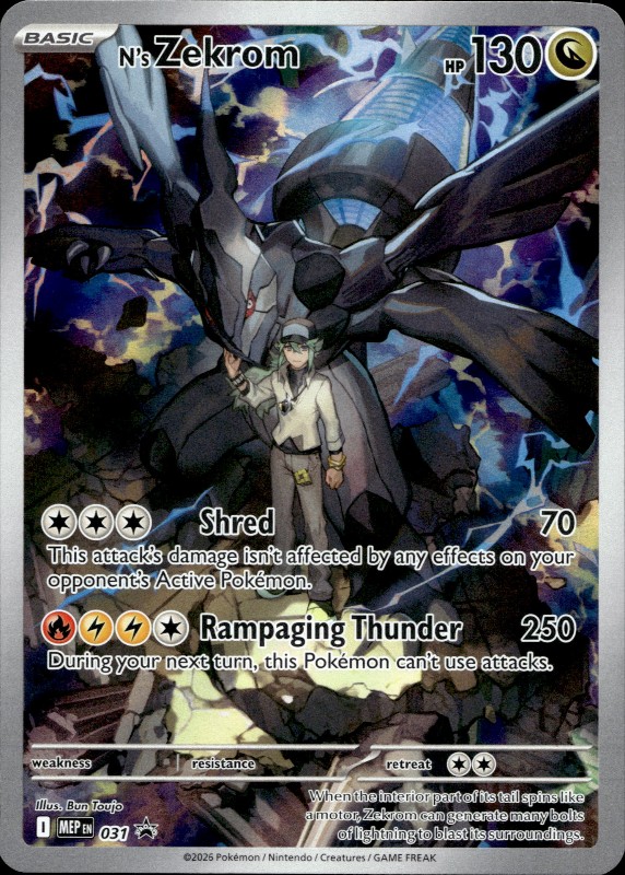 N's Zekrom #031 Black Star Promo
