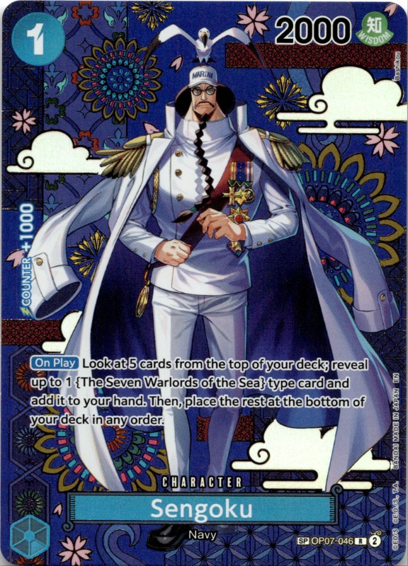Sengoku #OP07-046 Special Alternate Art