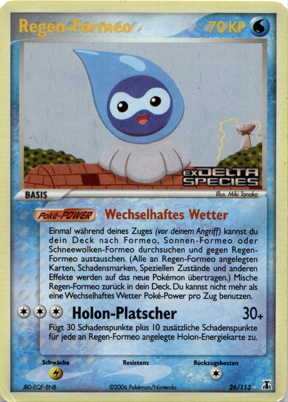 Regen-Formeo Reverse Foil #26/113