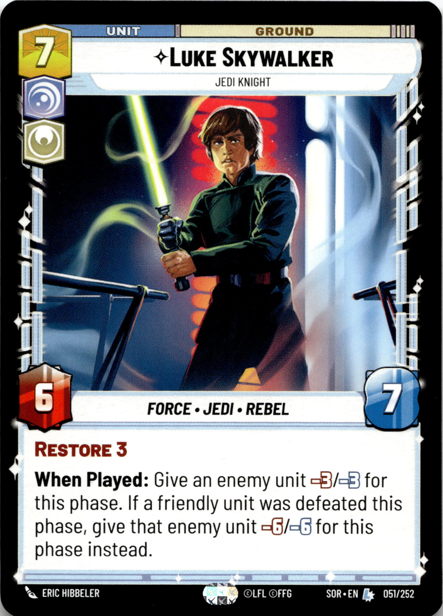 Luke Skywalker #051/252