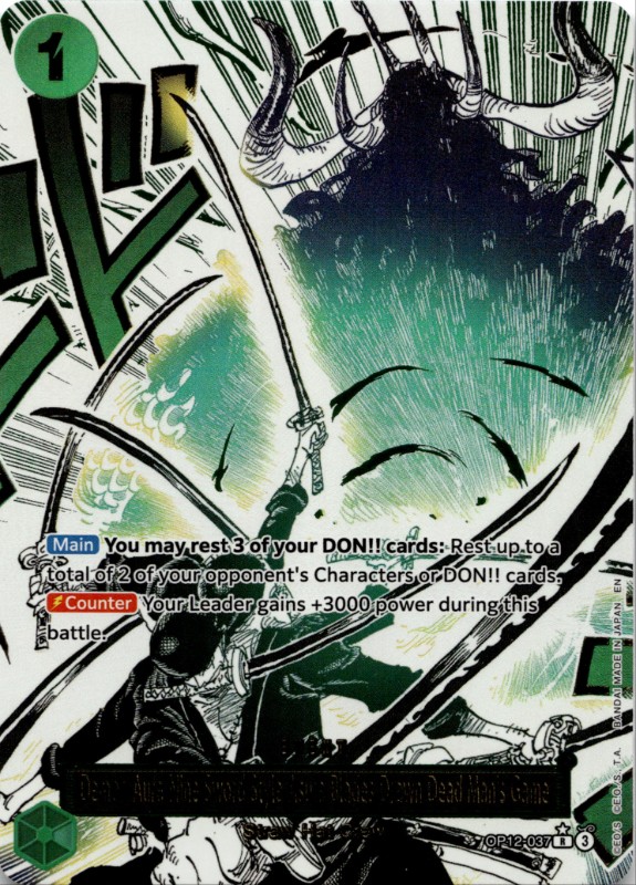 Demon Aura Nine Sword Style Asura Blades Drawn Dead Man's Game #OP12-037 ALT ART
