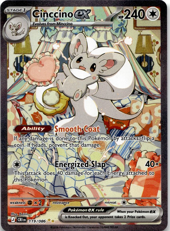 Cinccino ex #119/086 Special Illustration Rare