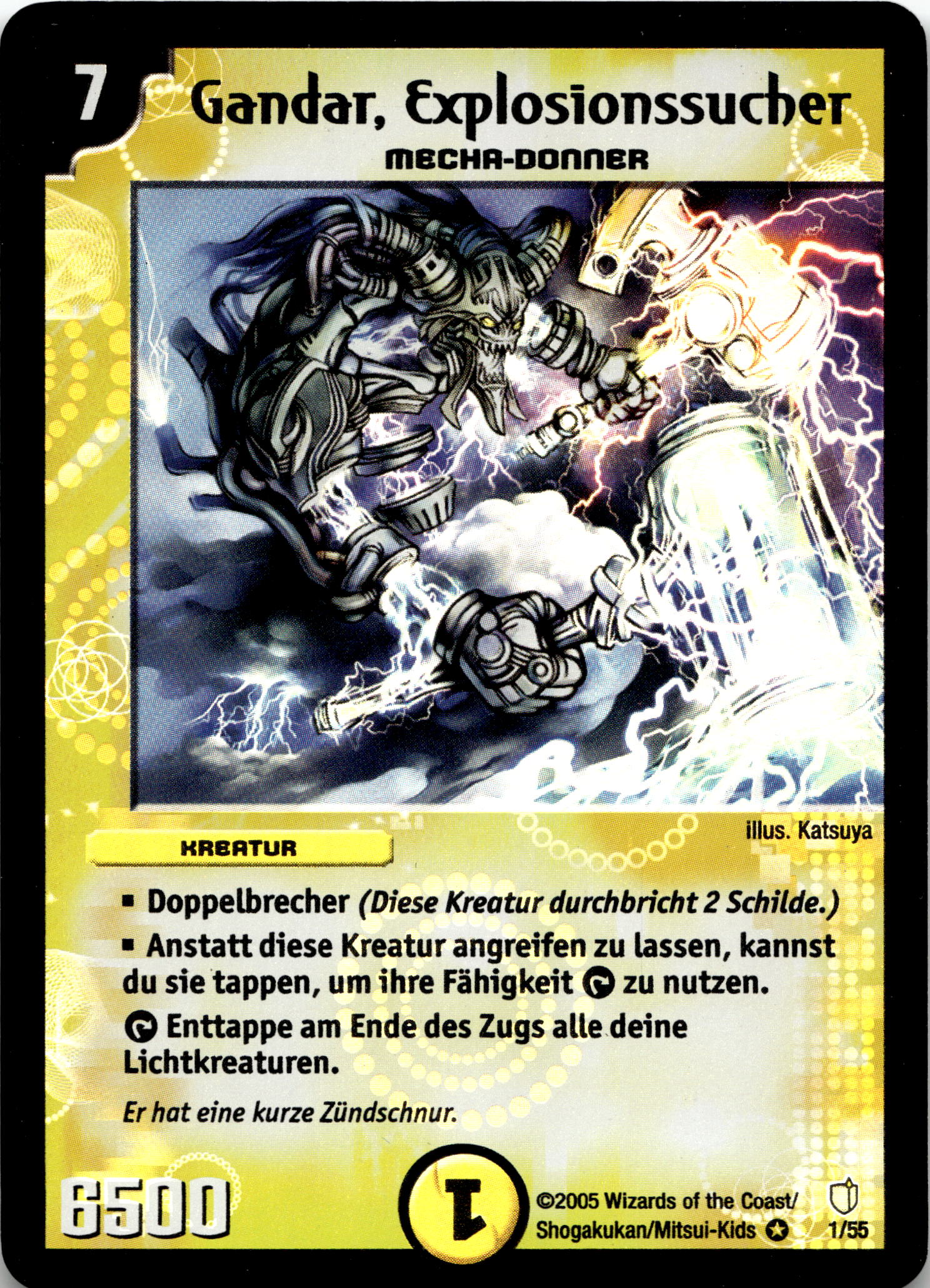 Gandar, Explosionssucher Foil #1/55