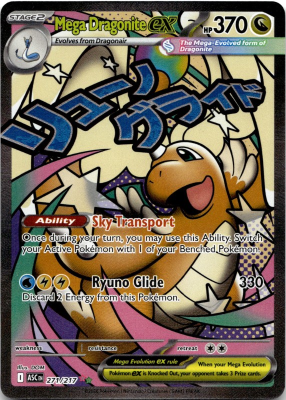 Mega Dragonite ex #271/217 Mega Attack Rare
