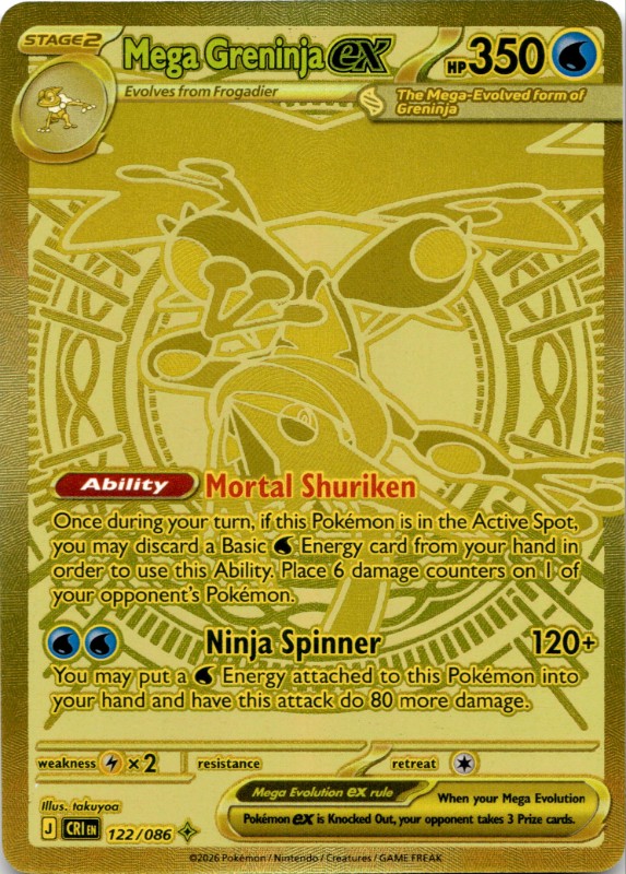 Mega Greninja ex #122/086 Mega Hyper Rare