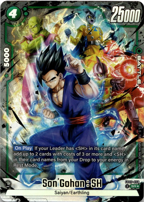 Son Gohan : SH #FB07-058 SR