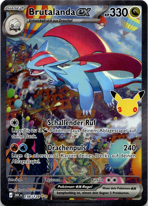 Brutalanda ex #156/128 Special Illustration Rare