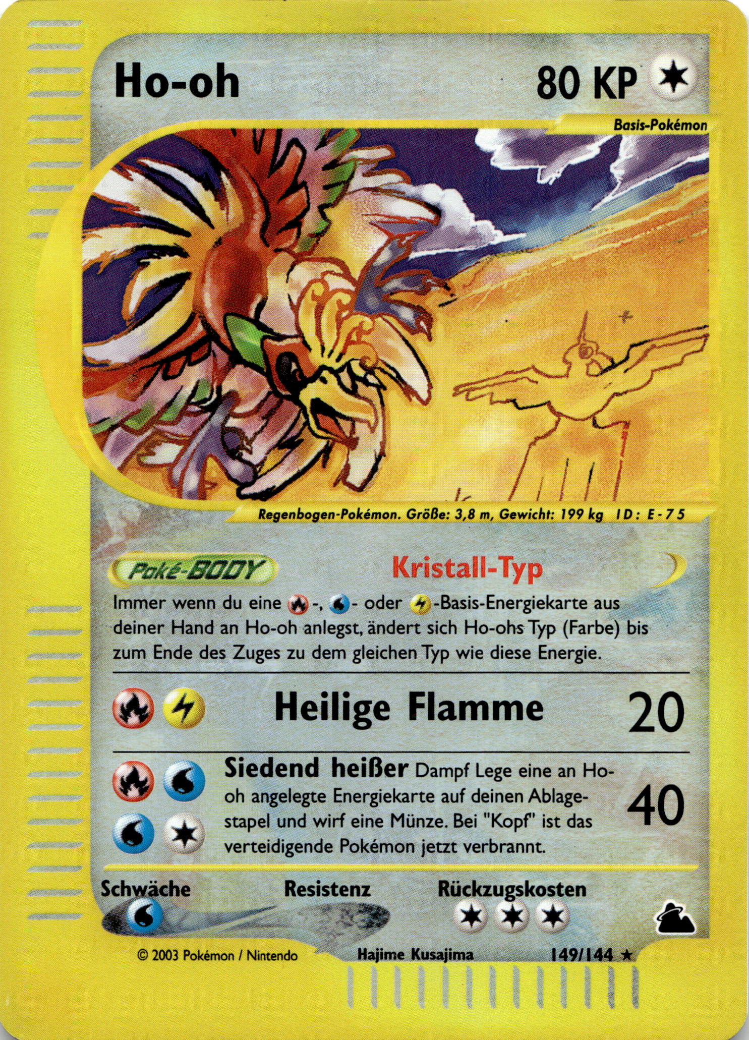 Ho-oh Reverse Foil #149/144