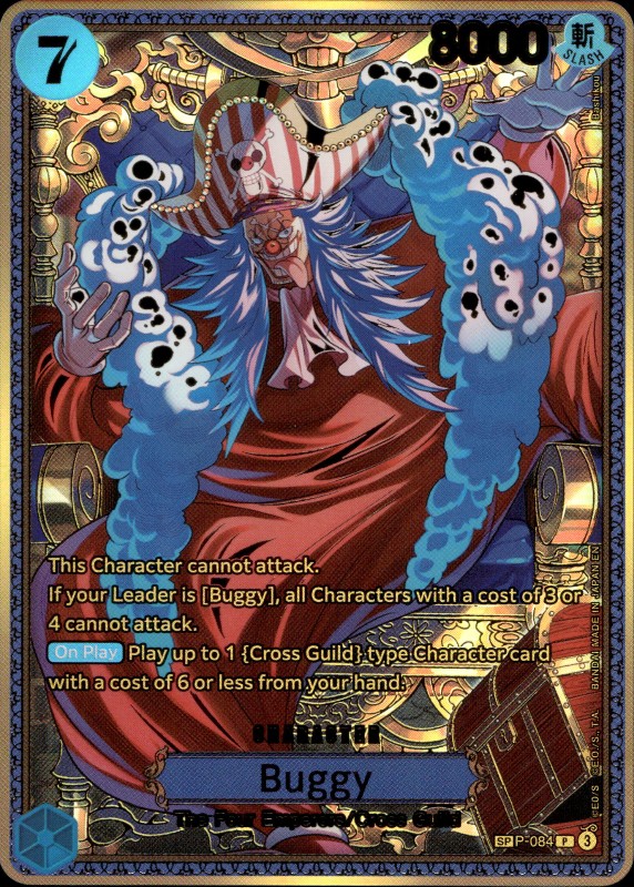 Buggy #P-084 Special Alternate Art