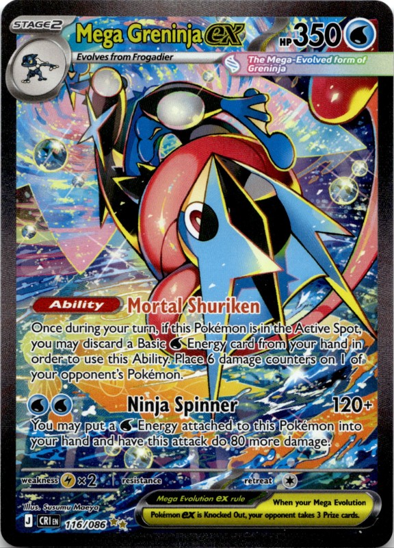 Mega Greninja ex #116/086 Special Illustration Rare