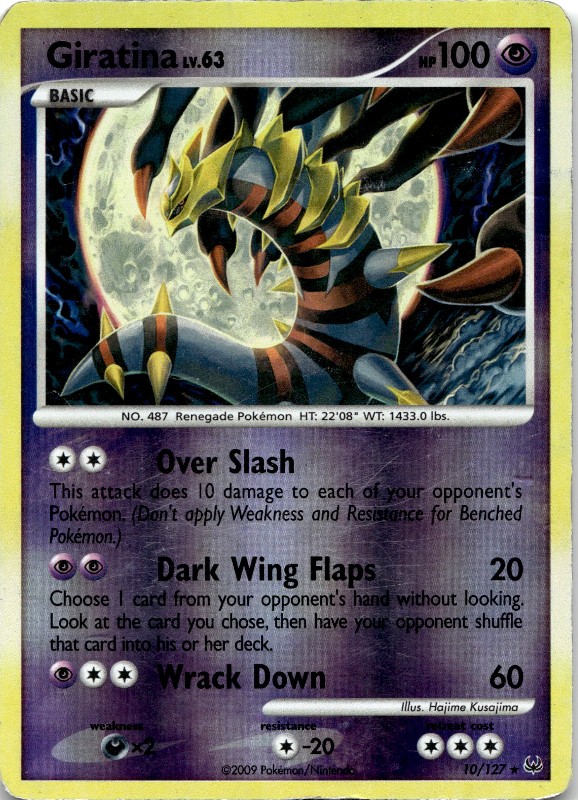 Giratina LV.63 Reverse Foil #10/127