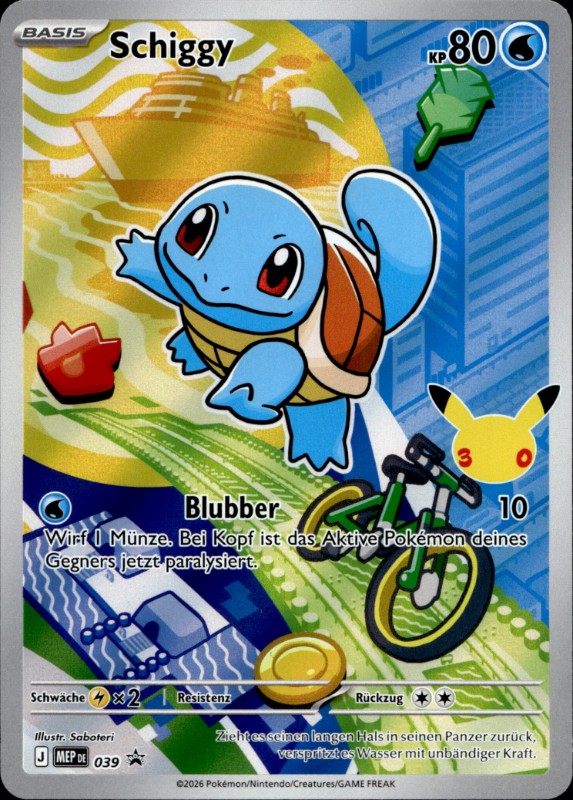 Schiggy #039 Black Star Promo