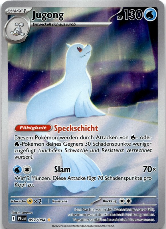 Jugong #097/094 Illustration Rare