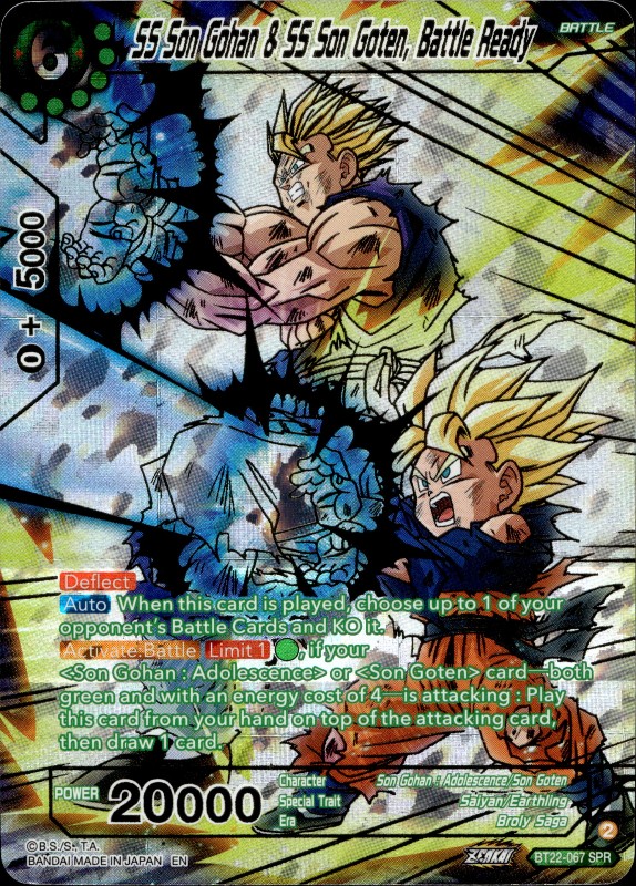 SS Son Gohan & SS Son Goten, Battle Ready #BT22-067 Special Rare