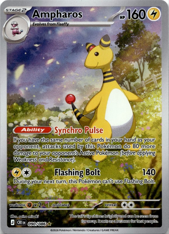 Ampharos #090/086 Illustration Rare