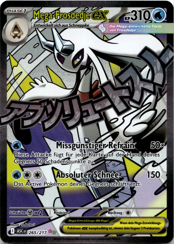 Mega-Frosdedje ex #265/217 Mega Attack Rare