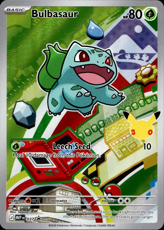 Bulbasaur #037 Black Star Promo