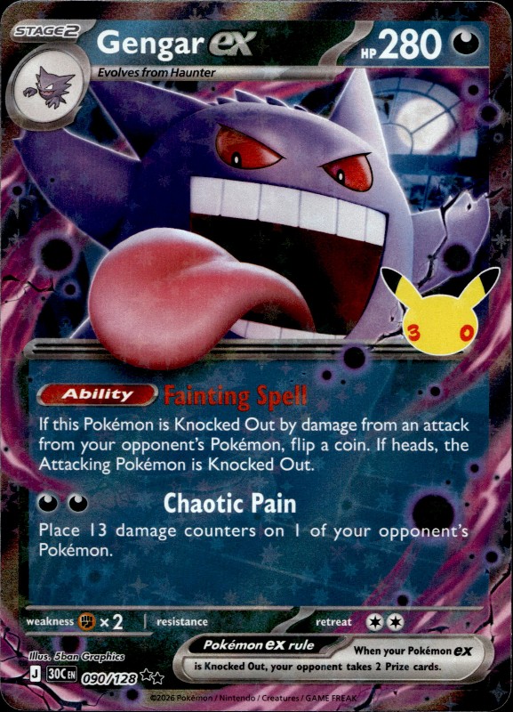Gengar ex #090/128