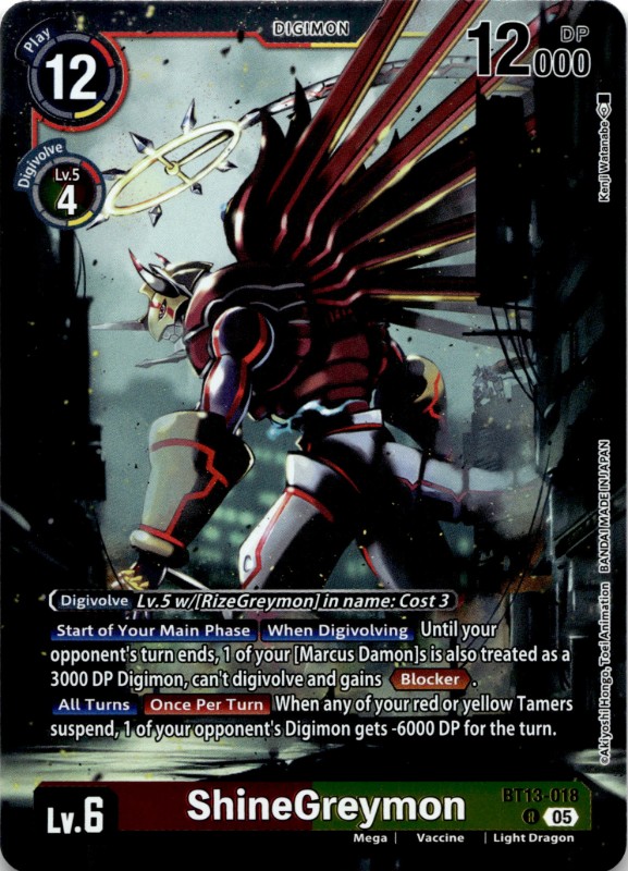 ShineGreymon #BT13-018
