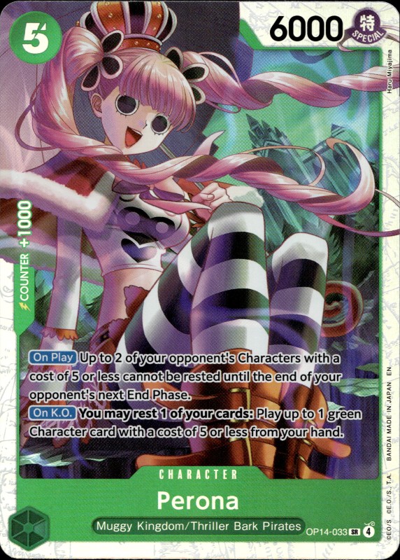 Perona #OP14-033 SR