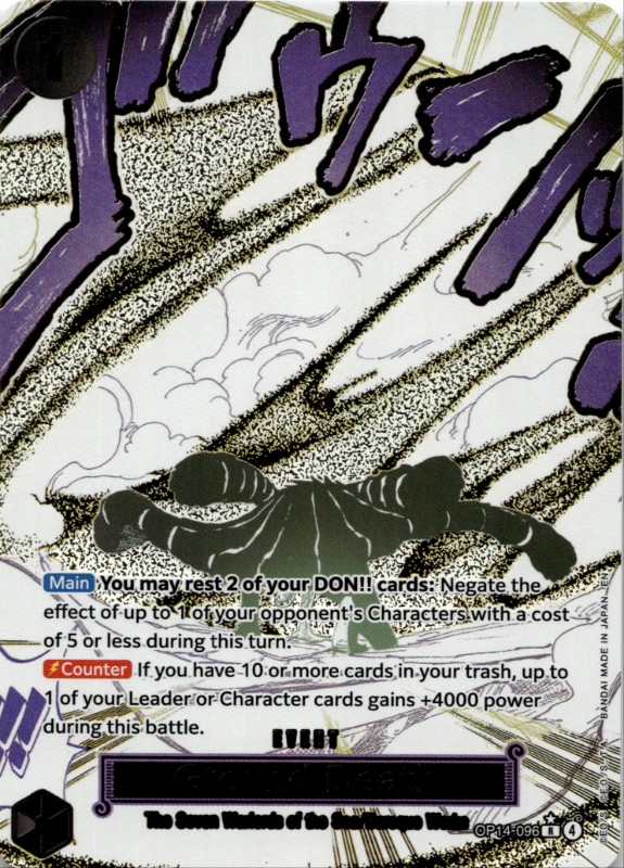 Ground Death #OP14-096 Alternate Art