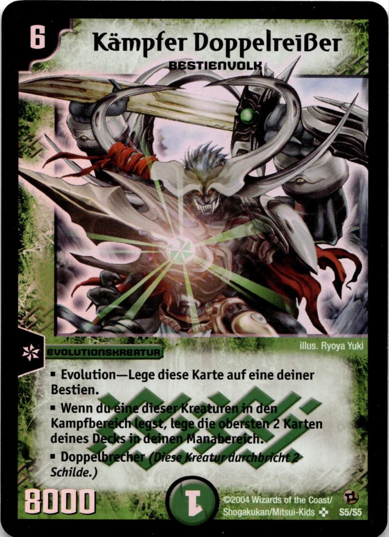 Duel Masters GER Victory Soul