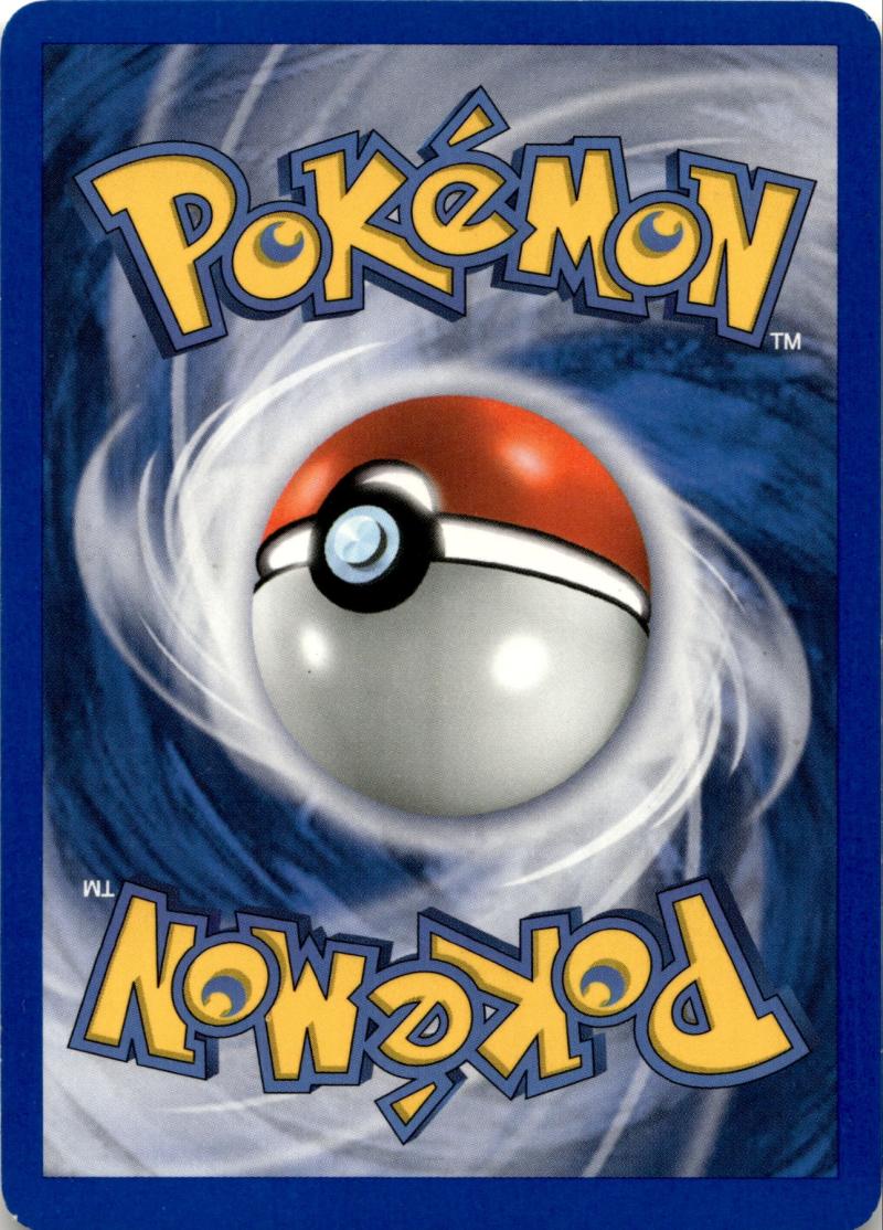 Back - Pokemon EX EN Legend Maker