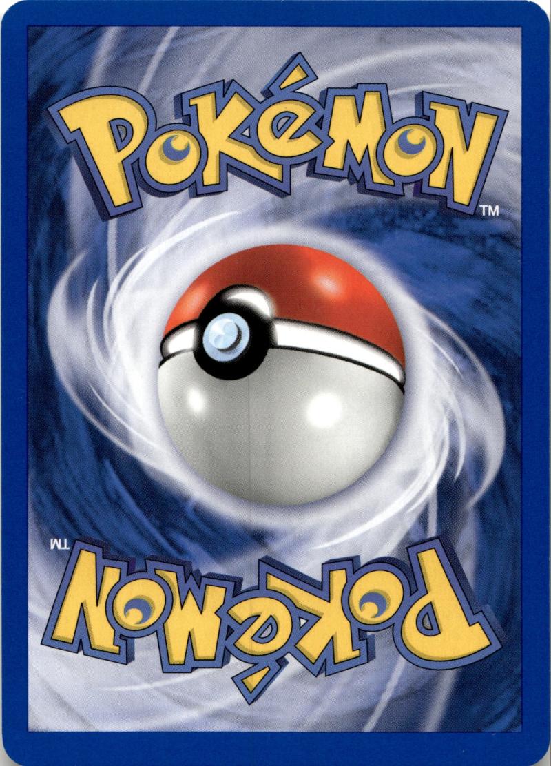 Back - Pokemon EX GER Legend Maker