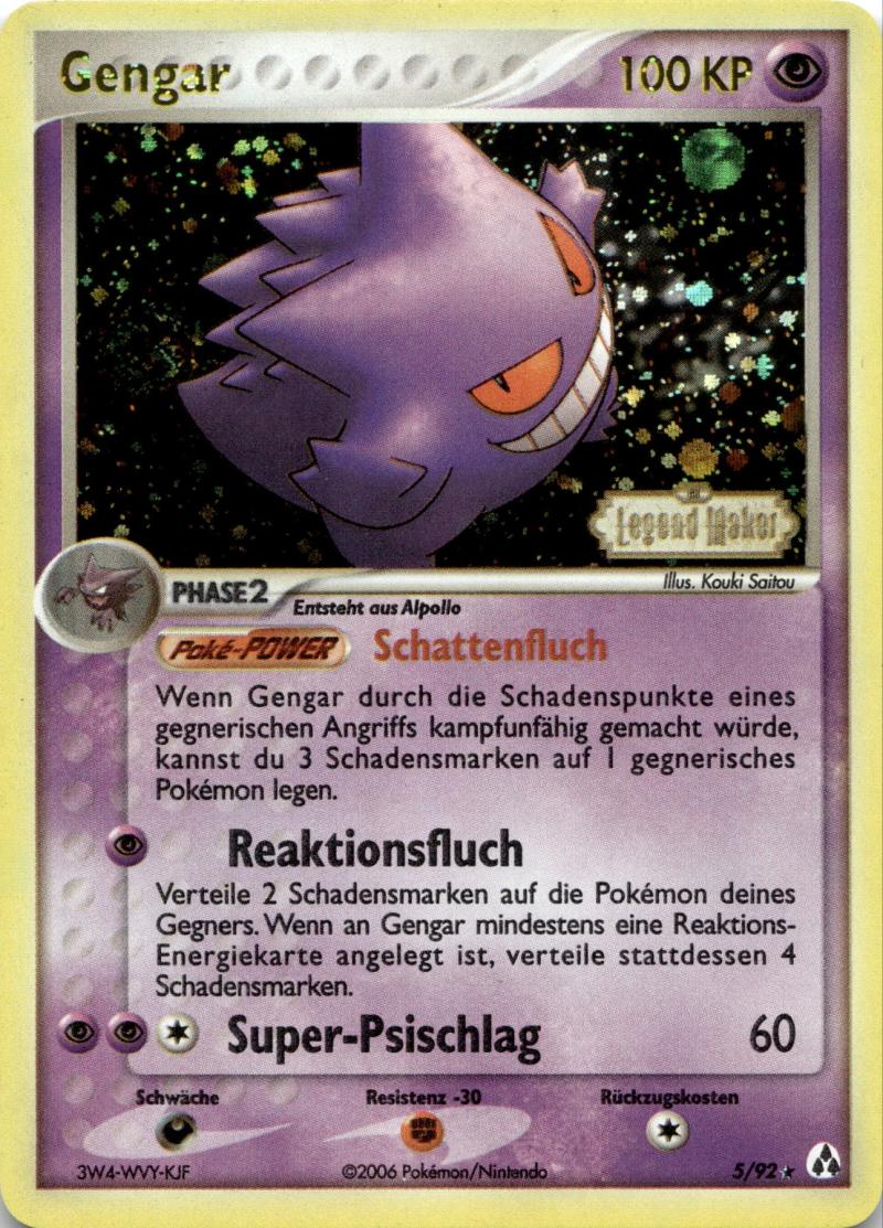 Pokemon EX GER Legend Maker